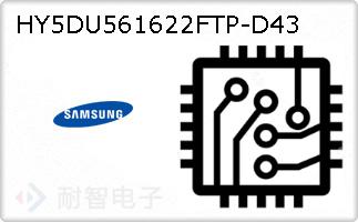 HY5DU561622FTP-D43