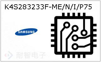 K4S283233F-ME/N/I/P7