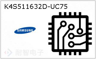 K4S511632D-UC75