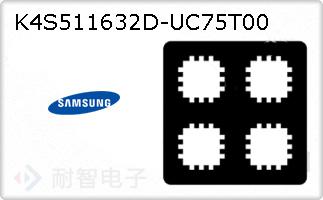 K4S511632D-UC75T00