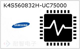 K4S560832H-UC75000