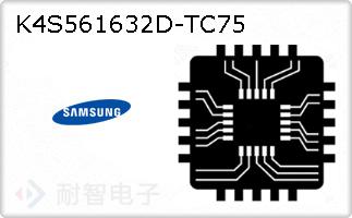 K4S561632D-TC75