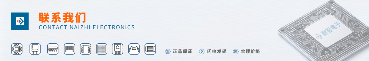 �������ǰ뵼��(SAMSUNG)оƬ��ϵ��ʽ