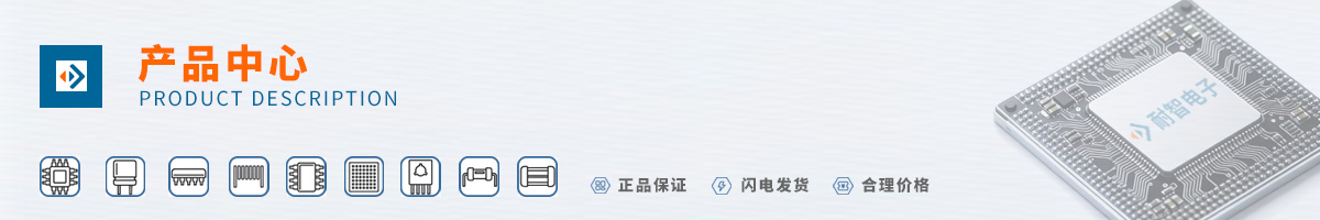 ���ǰ뵼��(SAMSUNG)���д����ԵĲ�Ʒ