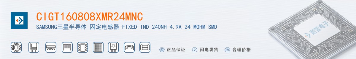 CIGT160808XMR24MNC������