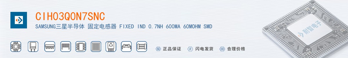 CIH03Q0N7SNC������