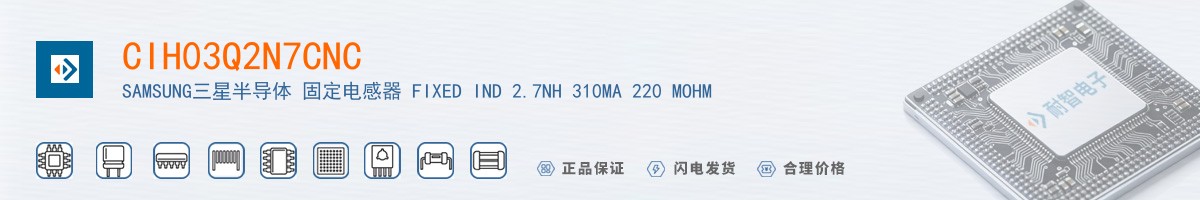 CIH03Q2N7CNC������