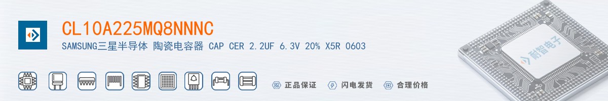CL10A225MQ8NNNC������