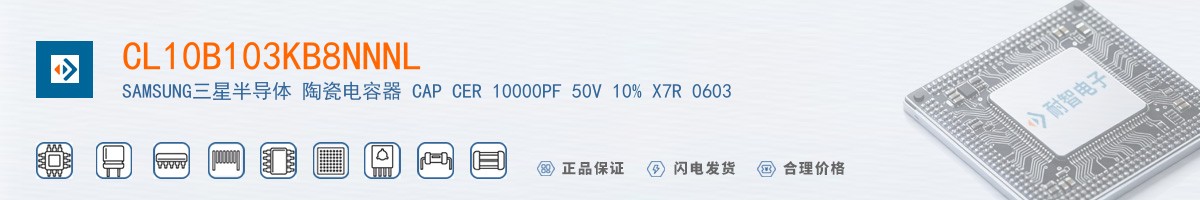 CL10B103KB8NNNL������