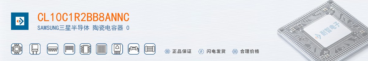 CL10C1R2BB8ANNC������