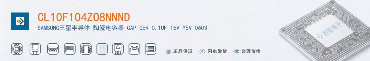 CL10F104ZO8NNND������