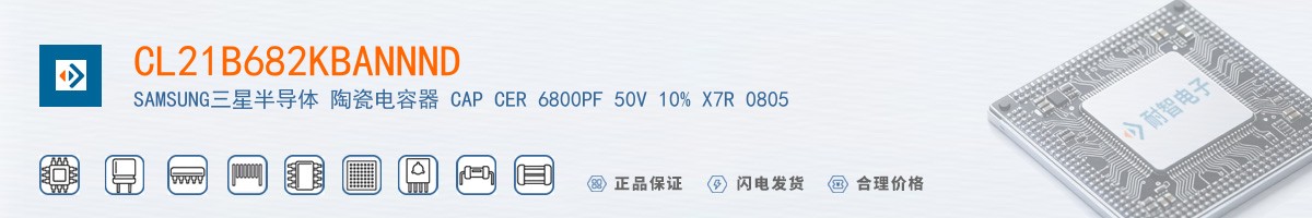 CL21B682KBANNND������