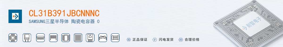 CL31B391JBCNNNC������