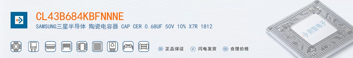 CL43B684KBFNNNE������