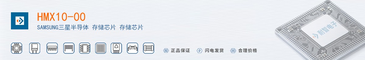 HMX10-00������