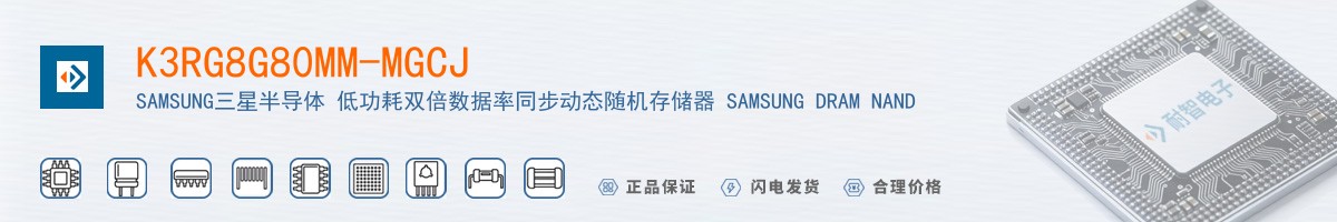K3RG8G80MM-MGCJ������
