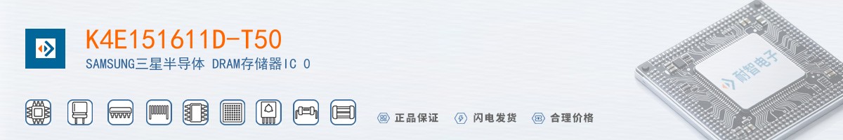 K4E151611D-T50������
