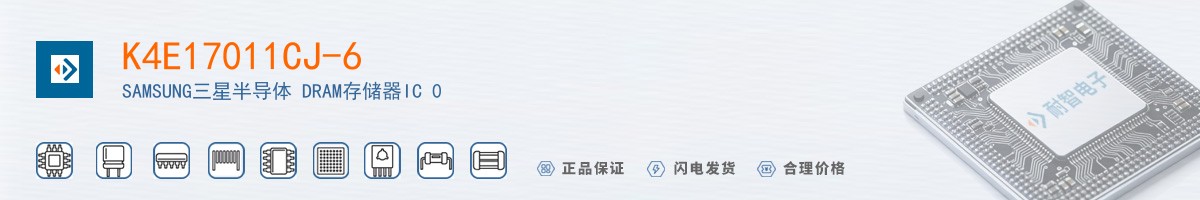 K4E17011CJ-6������