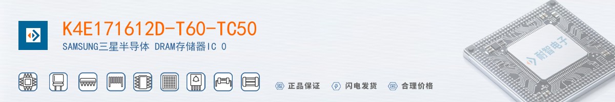 K4E171612D-T60-TC50������