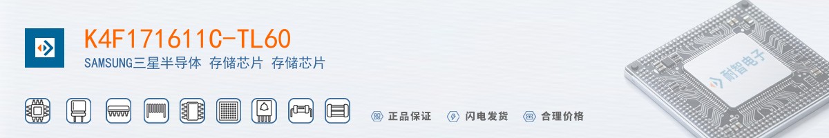 K4F171611C-TL60������