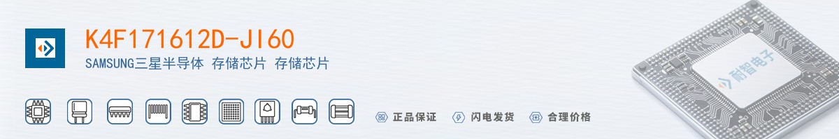 K4F171612D-JI60������