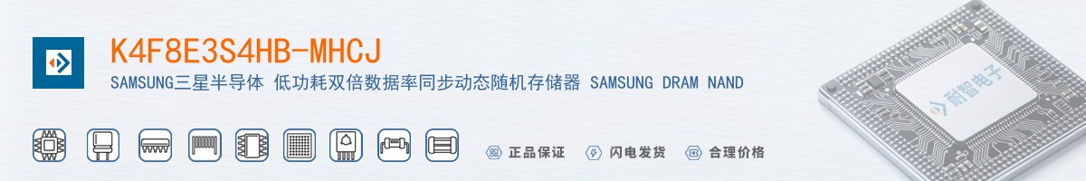 K4F8E3S4HB-MHCJ������