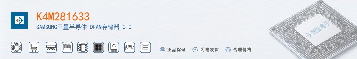K4M281633������