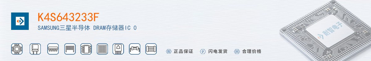 K4S643233F������