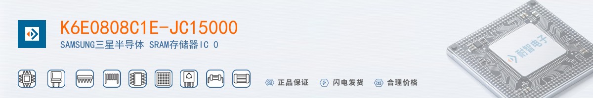 K6E0808C1E-JC15000������