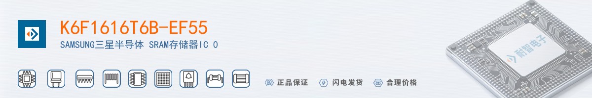 K6F1616T6B-EF55������