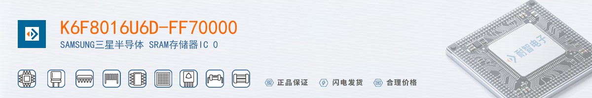 K6F8016U6D-FF70000������
