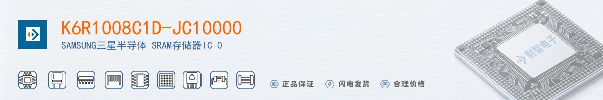 K6R1008C1D-JC10000������