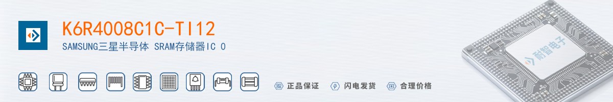 K6R4008C1C-TI12������
