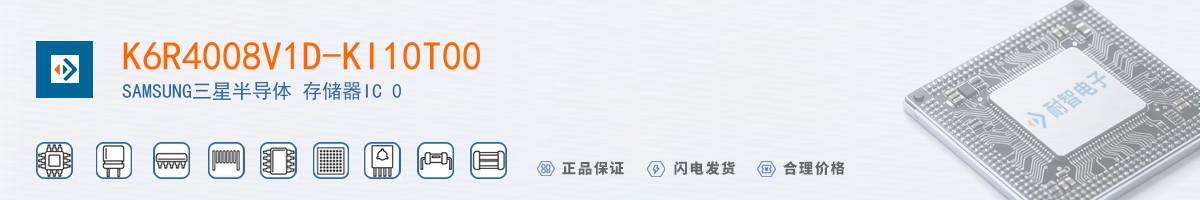 K6R4008V1D-KI10T00������