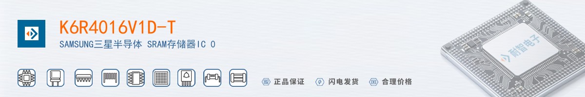 K6R4016V1D-T������