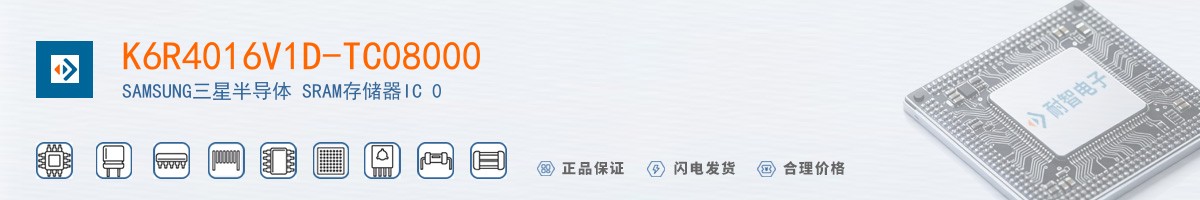 K6R4016V1D-TC08000������