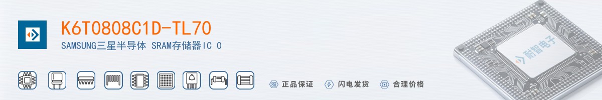 K6T0808C1D-TL70������