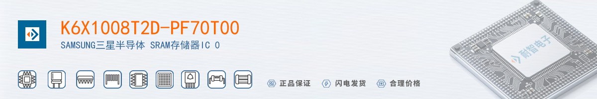 K6X1008T2D-PF70T00������