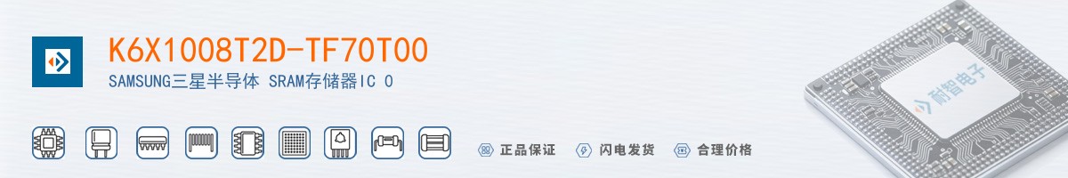 K6X1008T2D-TF70T00������
