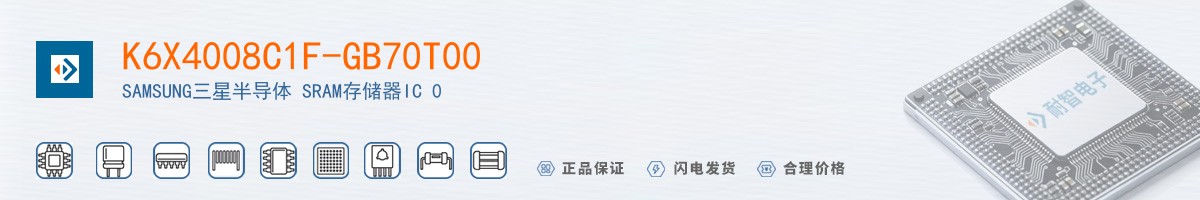 K6X4008C1F-GB70T00������