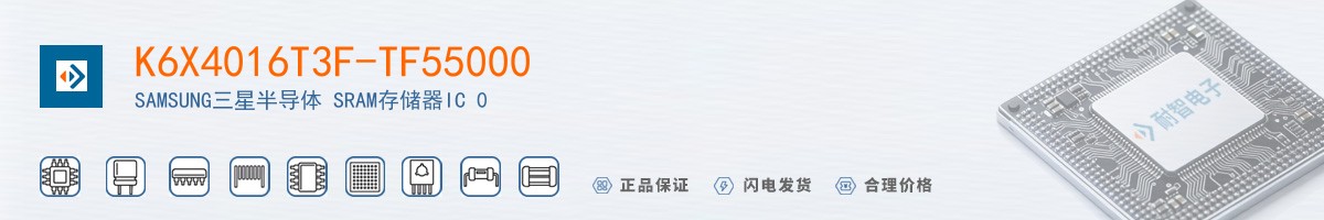 K6X4016T3F-TF55000������