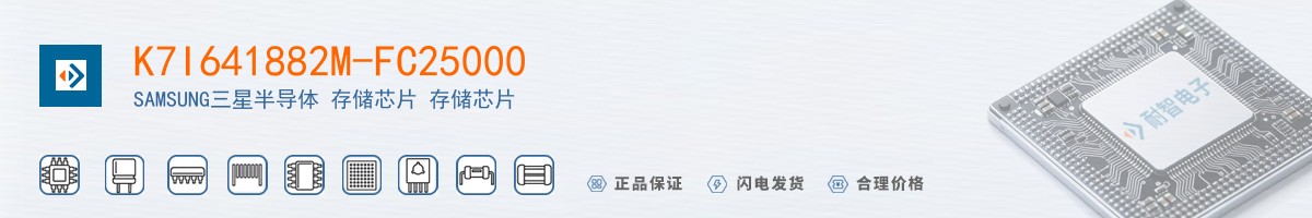 K7I641882M-FC25000������