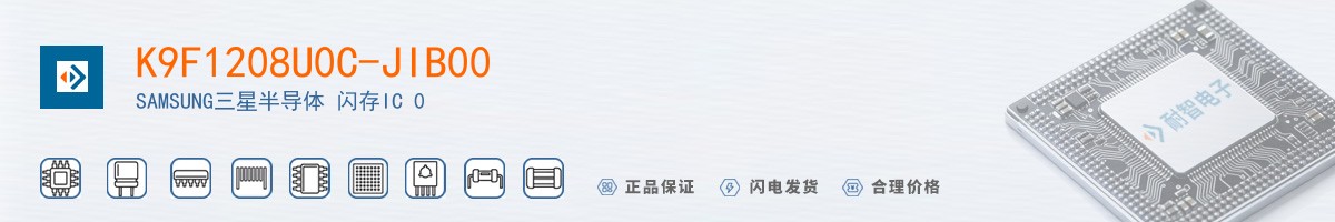 K9F1208U0C-JIB00������