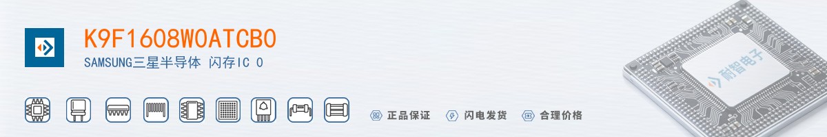 K9F1608W0ATCB0������