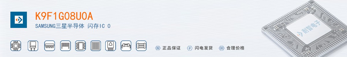 K9F1G08U0A������