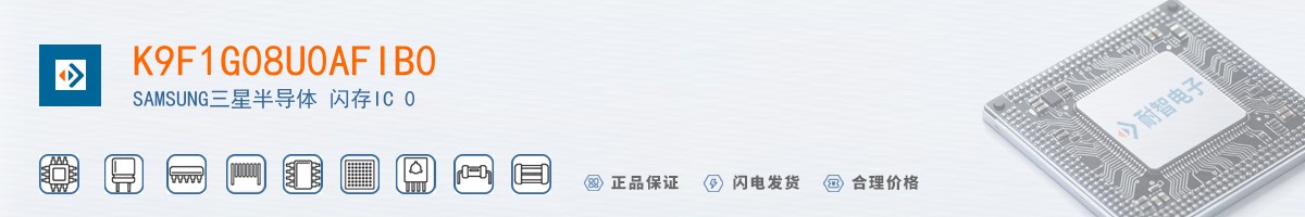 K9F1G08U0AFIB0������