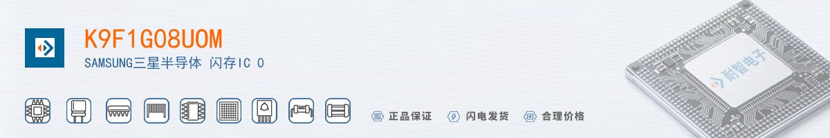 K9F1G08UOM������