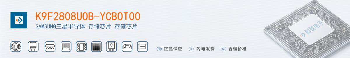 K9F2808UOB-YCBOT00������