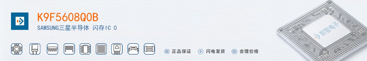 K9F5608Q0B������