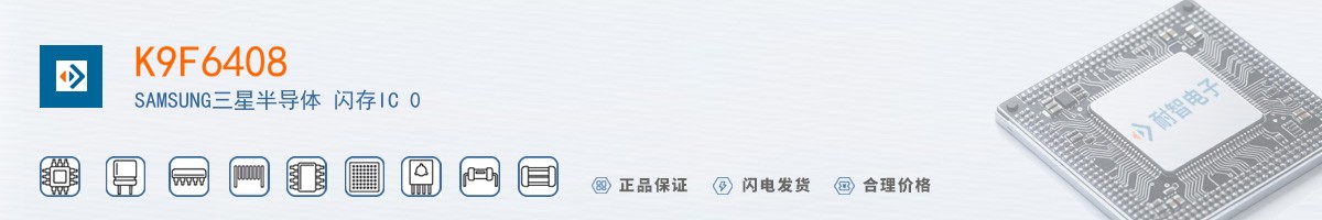 K9F6408������